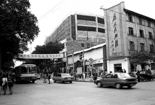 43b07826bea046c9d64de02732a62b01