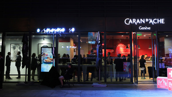 1bff8c11-de54-4ac5-aec8-87181064c1db