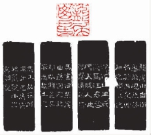 17982464153541634067