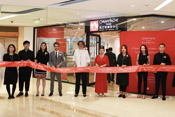 f9e8957e-bfcf-4074-ab5f-68c32bf12a94