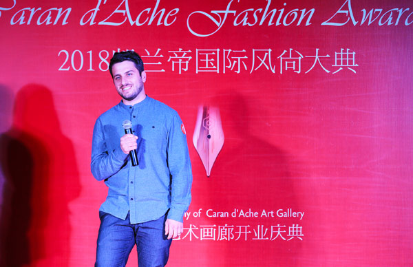 6a195217-05aa-487f-93f4-0351e61e1e27