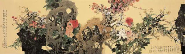 20180929163630_88208