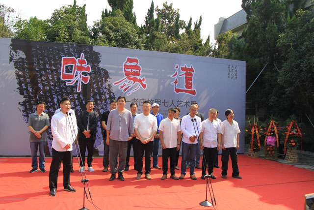 微信图片_20180929145215