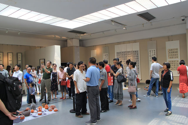 微信图片_20180929145219