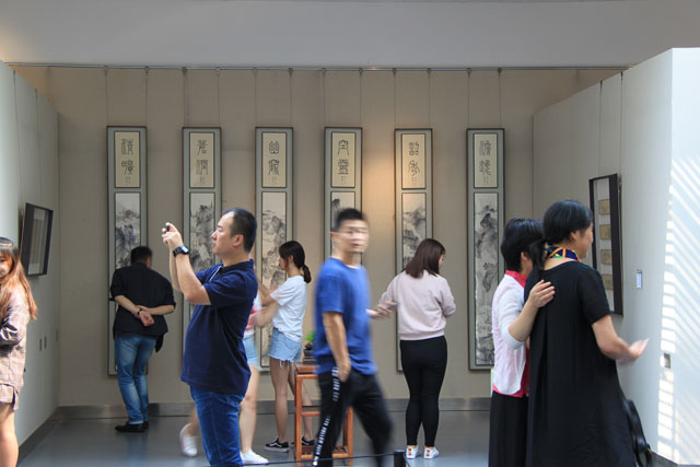 微信图片_20180929145319