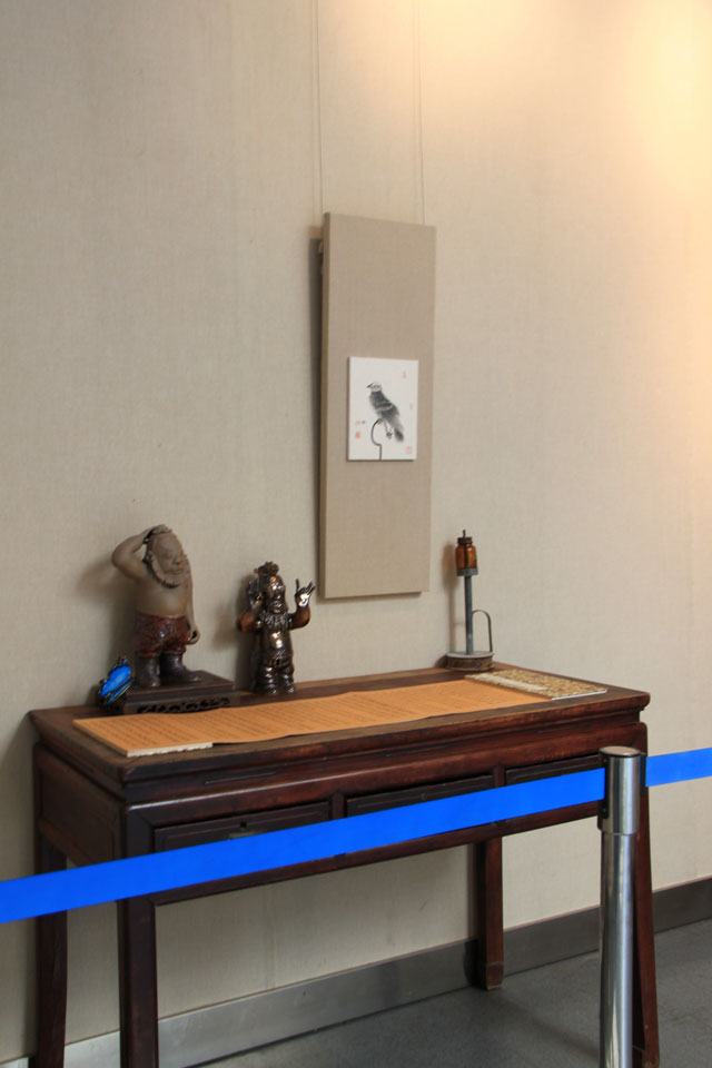 微信图片_20180929145855