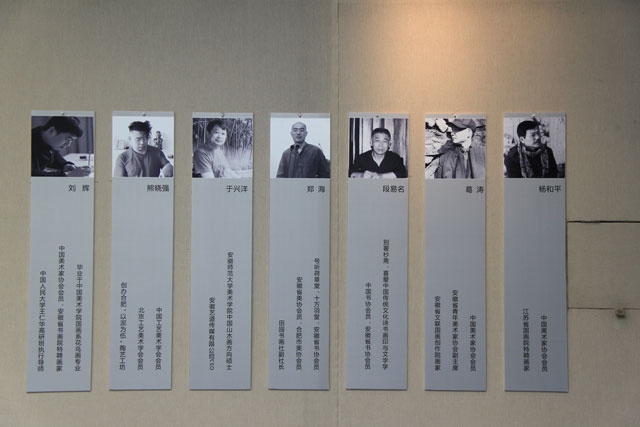 微信图片_20180929150803