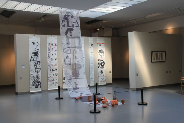 微信图片_20180929145802