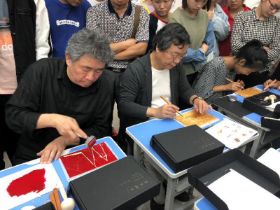 s1807051221242196681