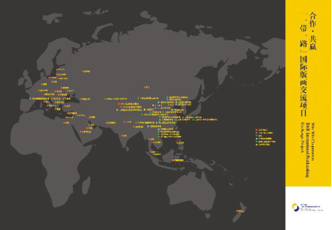 201882415350964[00_00_55][20180825-104723-1]