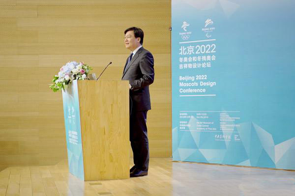 0bc56bdf-e44d-407b-b6c7-23d557501b58_batchwm