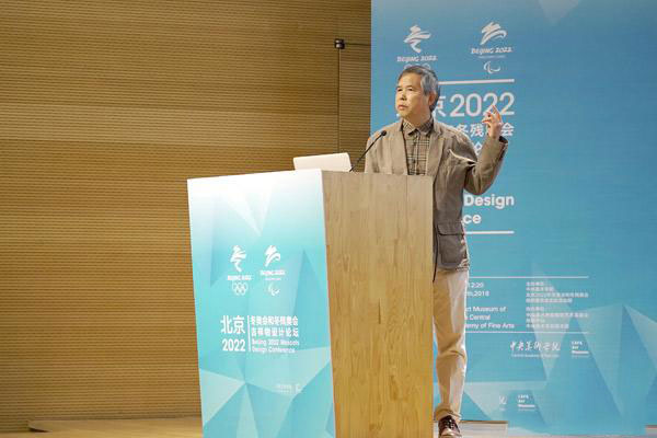 ac484a72-34d5-49fa-b0ae-b3ebe2f13b91_batchwm