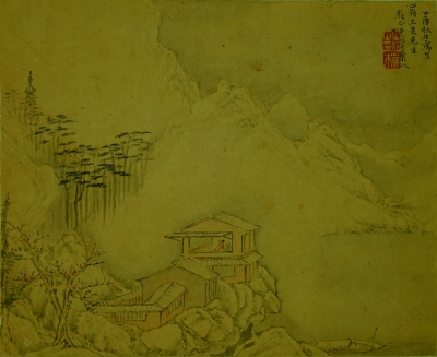 MAIN201810080856000160039941709