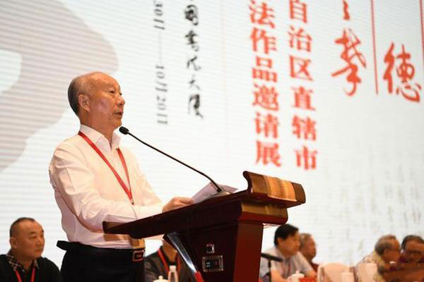 65ffaf8106aa5ed5a14e6e1a6f6ff548_600