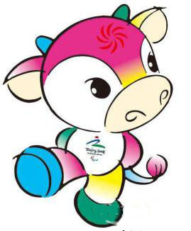 a79f8686-a432-443d-8e56-14e2d8aa429b_batchwm