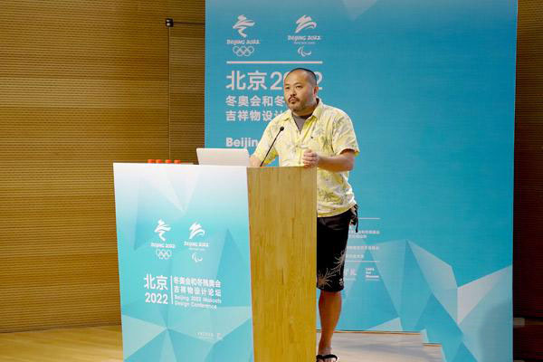 d4523197-6d7b-4b33-be37-ac24e70c601f_batchwm