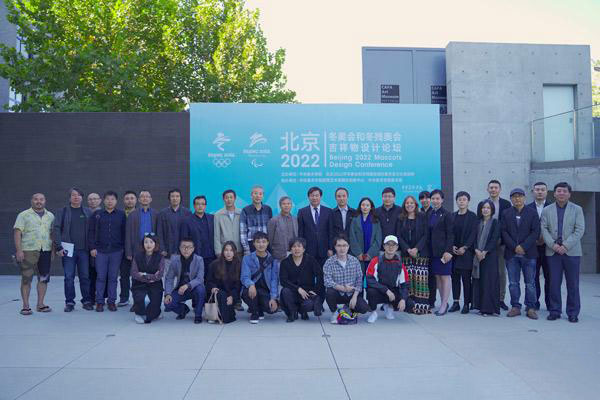 8636b104-a78e-43d3-be92-457ddd1752a6_batchwm