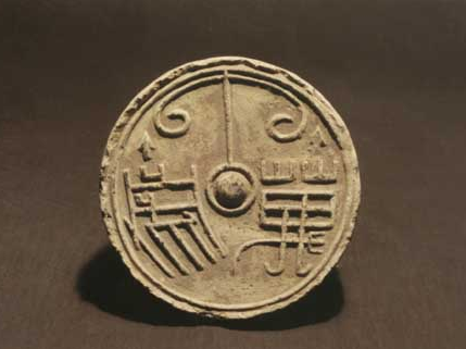 20181009081744583720371