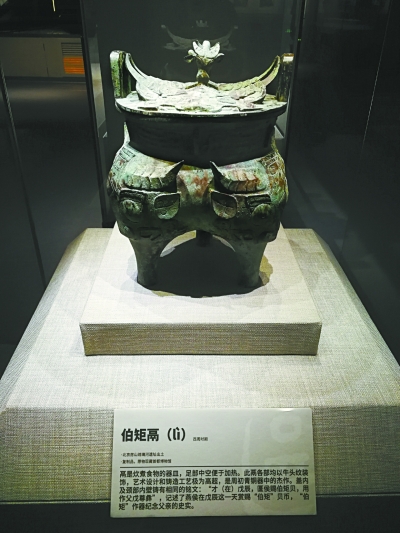 20181010083834224150473