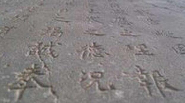 20181010083341086251050