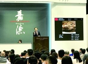 20181010075924094203221