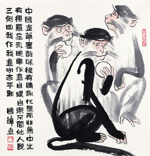 谢国璋--猴说--水墨纸本--52×49cm--2018年
