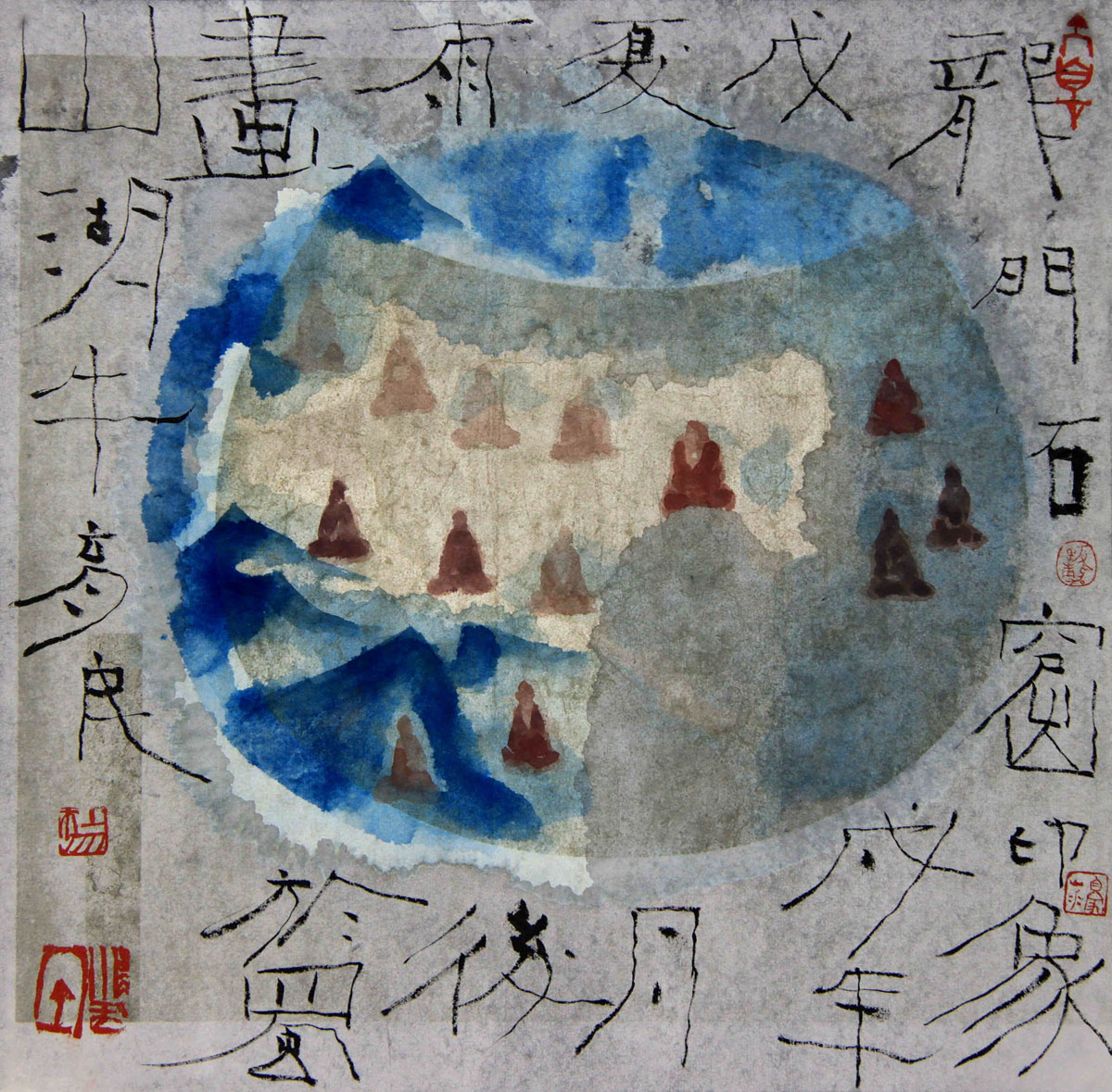 龙门石窟之四十一
