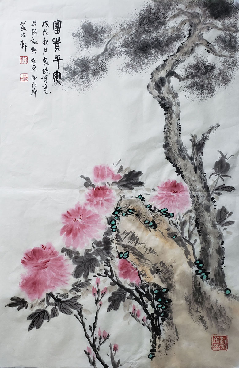 作品 96