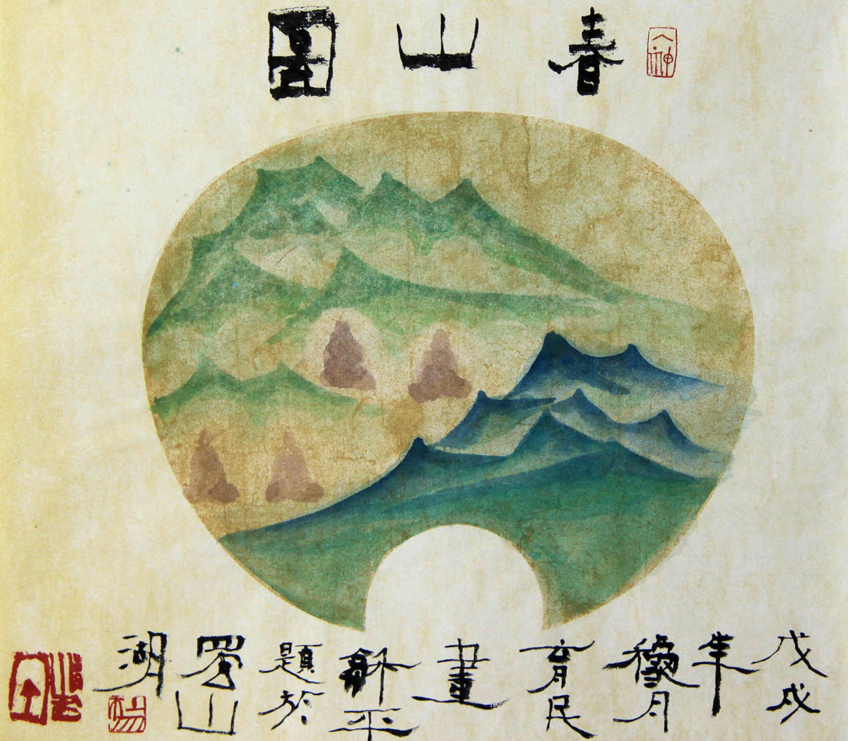 龙门石窟之三十九